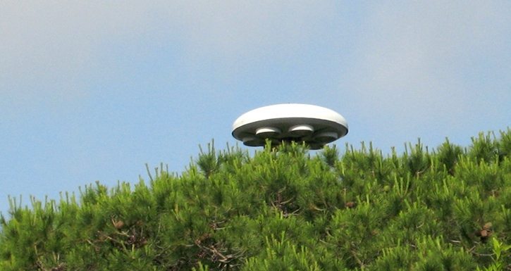UFO Gözlemim